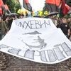 Истец в деле Шухевича не имел права обращаться в ВАСУ - Наша Украина