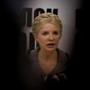 Тимошенко говорит, что следователи СБУ "убежали"