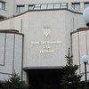 Депутаты оспорили конституционность админреформы