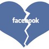 Facebook запустила приложение Breakup Notifier