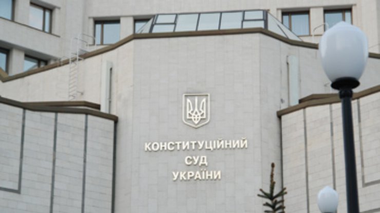 Депутаты оспорили конституционность админреформы