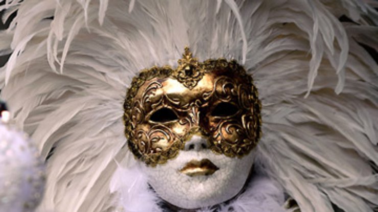 Сегодня открывается Венецианский карнавал