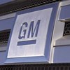 Концерн GM стал прибыльным впервые за 6 лет