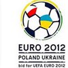 На время проведения Евро-2012 Польша отгородится от Шенгенской зоны