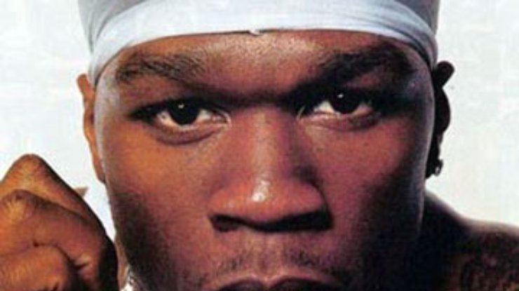 50 Cent откажется от гонорара Каддафи
