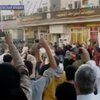 В Саудовской Аравии начинаются протесты против власти