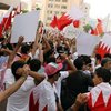 Палаточный городок протестующих в столице Бахрейна разогнала полиция