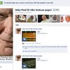 На Facebook появился аккаунт Иоанна Павла II
