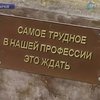 В Харькове появился памятник персонажу фильма "В бой идут одни старики"