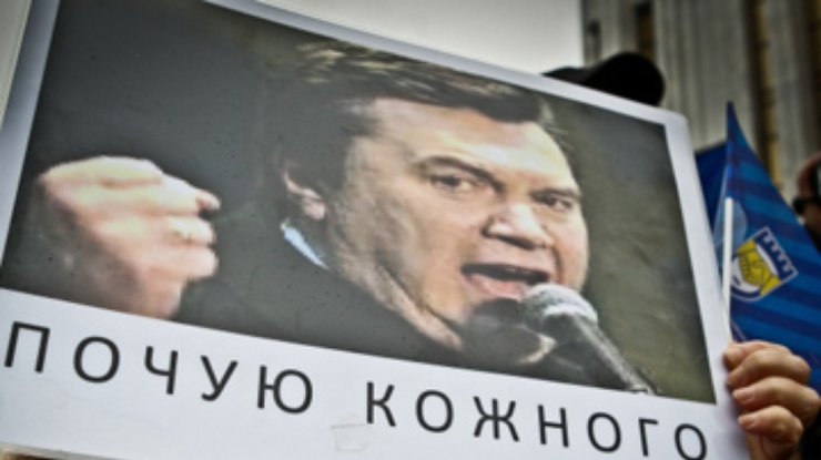 Участники АвтоМайдана потребовали отставки правительства