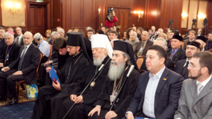 Участники межконфессиональной конференции приняли "Киевскую декларацию"