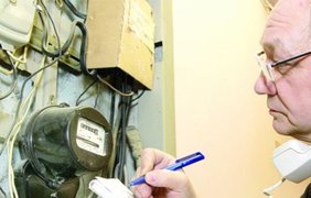 В Украине выросли тарифы на электроэнергию