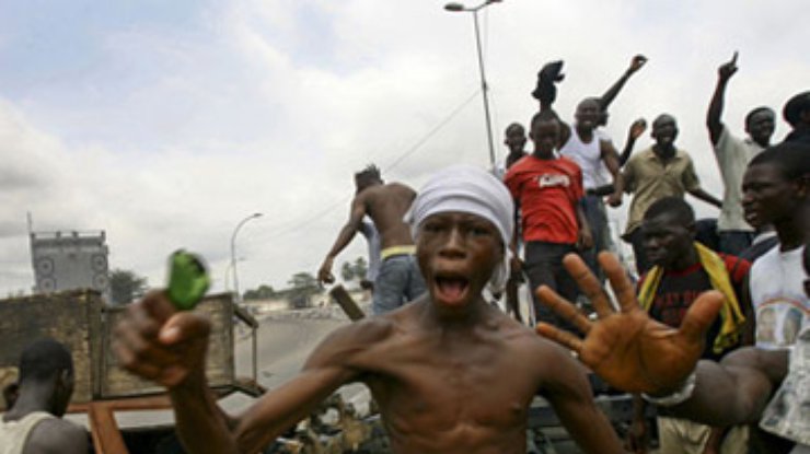 В Двекве (Кот-д'Ивуар) в боях между отрядами Уаттара и Гбагбо погибли 800 человек