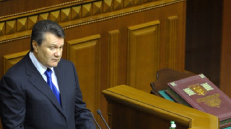 Сегодня Янукович выступит в парламенте с ежегодным посланием