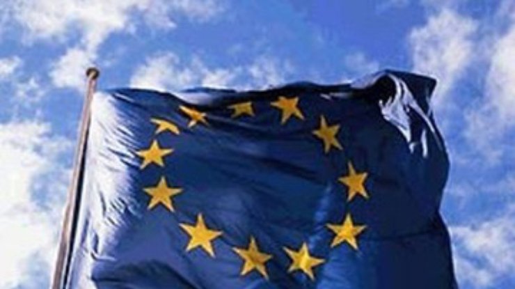 ЕС обещает Украине долгосрочную выгоду в зоне свободной торговли