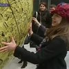 В центре Харькова установили глобус города