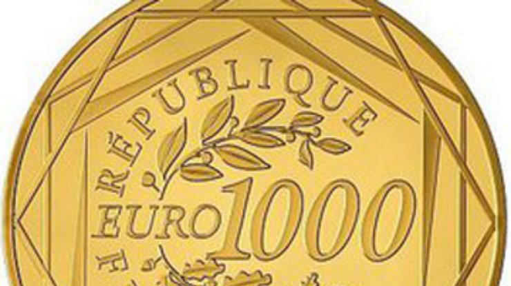 Во Франции выпустят первую в ЕС монету номиналом тысячу евро