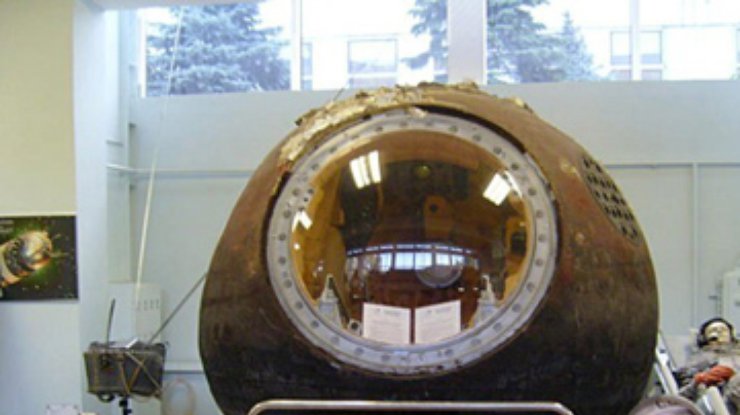 Советский космический корабль продали на аукционе почти за 3 миллиона долларов