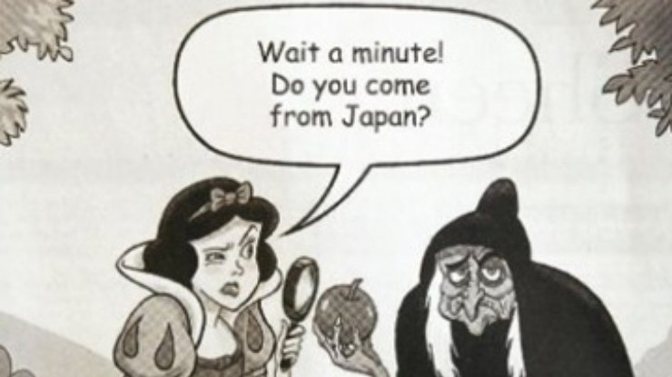 Японцы возмутились карикатурой о радиации в американской газете