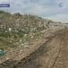 Жители Черновцов боятся пить воду из-за близости свалки