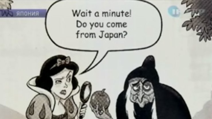 Американская газета извинилась за карикатуру о "Фукусиме"