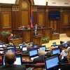 Депутатов парламента Армении будут штрафовать за прогулы