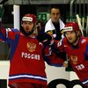 ЧМ по хоккею: Россия обыграла Словакию