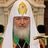 В Харьков прибыл Патриарх Кирилл