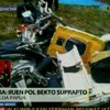 В Индонезии потерпел крушение пассажирский самолёт