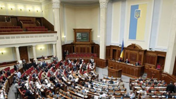 Парламент списал долги за 13 лет между предприятиями ТЭК