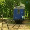 В Киеве открылась железная дорога, которой управляют школьники