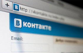Сеть "Вконтакте" наняла "дружинников" для борьбы с порнографией