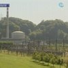На европейских атомных электростанциях проведут стресс-тесты
