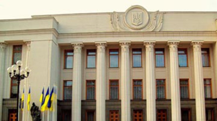 Нардепы не захотели ввести суд присяжных в Украине
