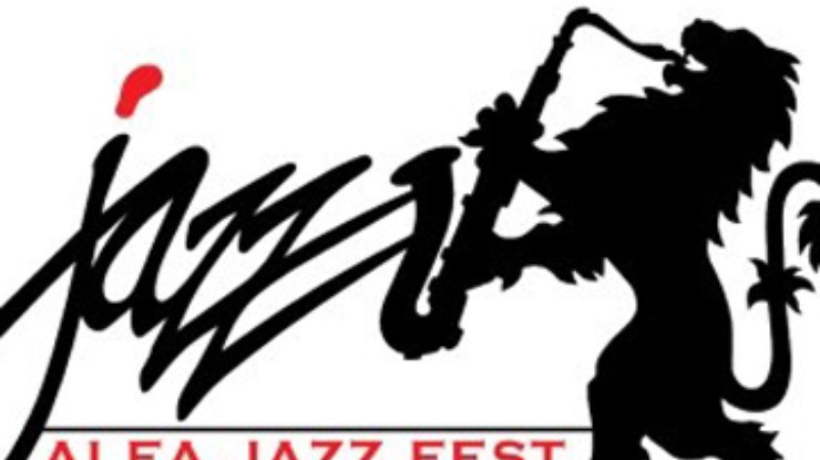 Во Львове открылся фестиваль джаза Alfa Jazz Fest