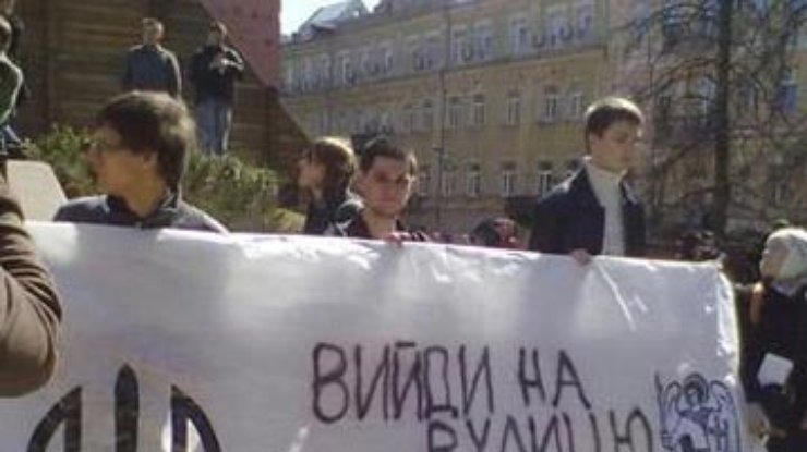Киевляне провели марш против варварской застройки центра города