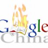 Власти Китая ввели цензуру в Интернете