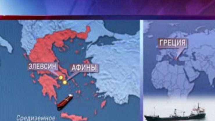 В Греции за контрабанду сигарет арестованы 6 украинских моряков