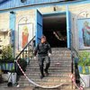 Милиция утверждает, что храм в Запорожье взорвали пономари из мести