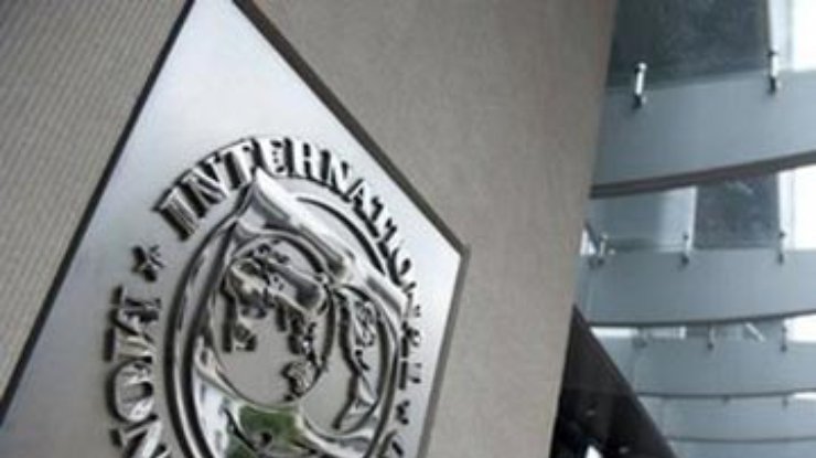 Минфин: МВФ не порвал отношения с Украиной