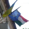 Прокуратура опротестовала гимн Венгрии в Береговском райсовете
