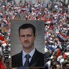 Сирия готова к войне с Евросоюзом