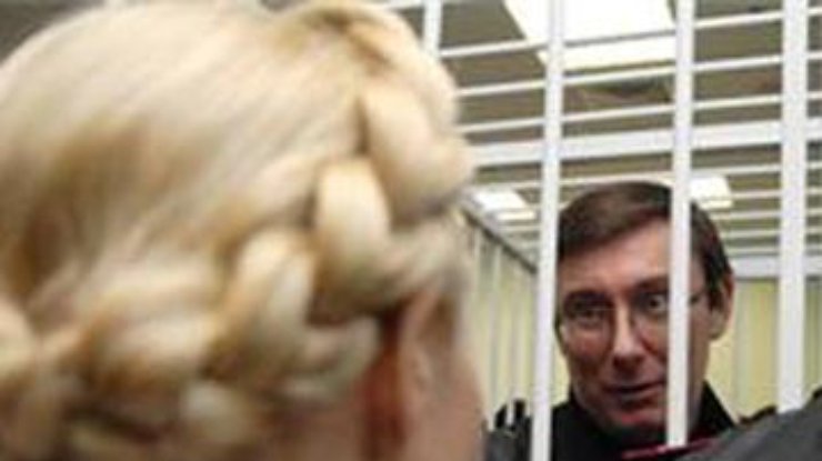 Датский правозащитный союз оправдал Луценко - Тимошенко