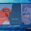 Украинские туристы попали в аварию в Болгарии