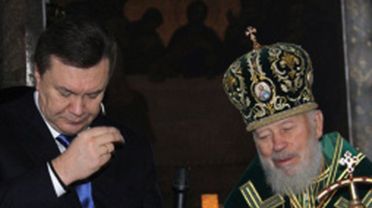 Янукович дал Героя Украины главе УПЦ