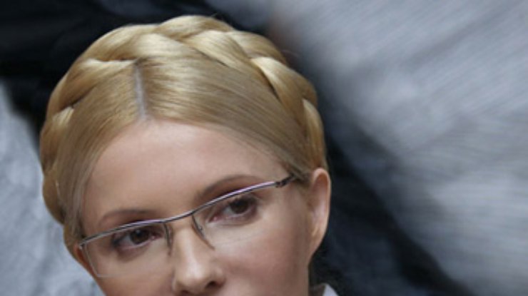 Против Тимошенко могут возбудить еще одно дело - о "Криворожстали"