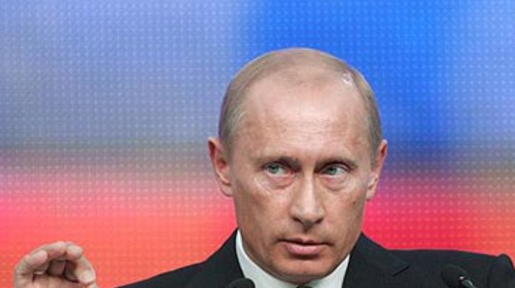 Путин: Американцы хулиганят, забрасывая весь мир долларами