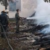 Дом престарелых на Ровенщине загорелся из-за халатности администрации