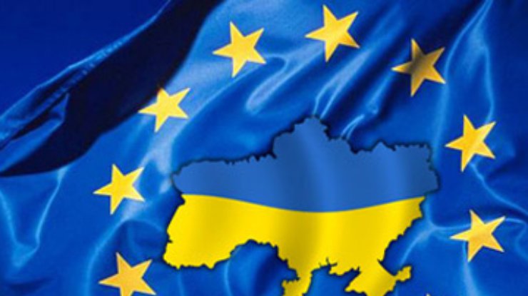 Евросоюз даст Украине 30 миллионов евро