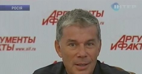 Сколько лет газманову олегу в 2018 Сколько лет газманову олегу в 2018